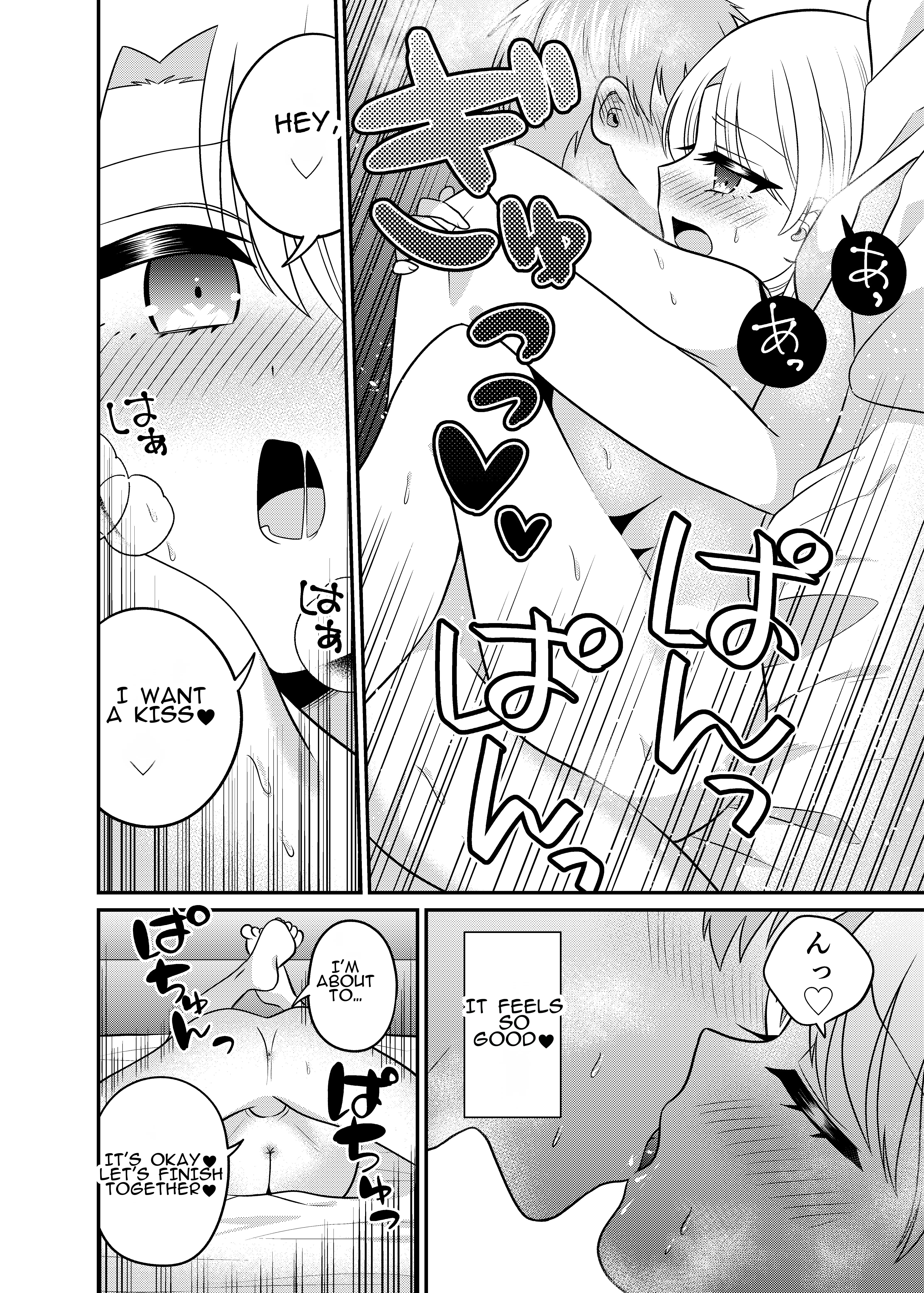 Hentai Manga Comic-Finding the Perfect Future for You on a Dating App-Read-27